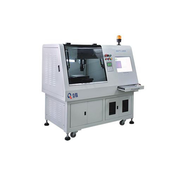 西安(an)雕刻機(jī) 西(xi)安雕刻(ke)機