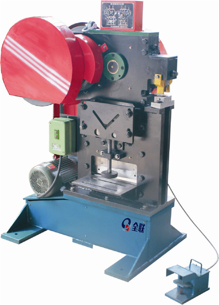 西安機械沖(chòng)剪機 西安機械沖剪(jian)機