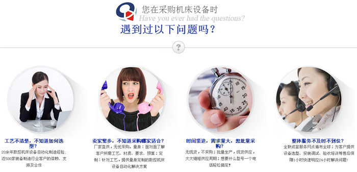 西(xī)安水刀(dāo)切割機(jī)