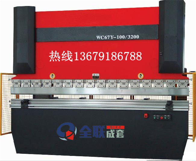 西(xi)安液壓折(she)彎機 西安液壓(ya)折彎機