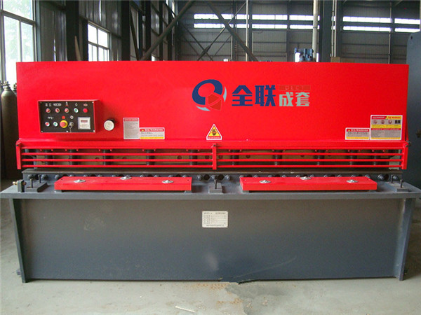 液壓數(shu)控剪闆機(jī)