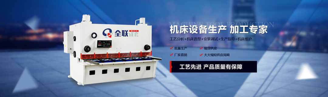 産品中心(xīn) 産品中(zhōng)心