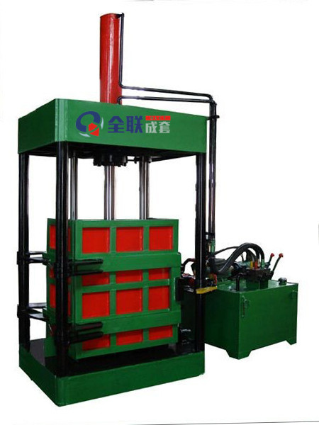 新聞中心|西(xī)安宜昌凯大医疗器械有限公司(急速版)