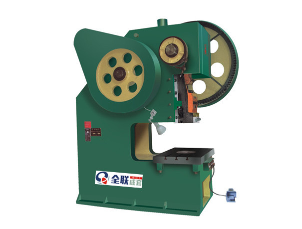 新聞中心|西(xī)安宜昌凯大医疗器械有限公司(急速版)