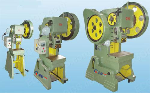 新聞中心|西(xī)安宜昌凯大医疗器械有限公司(急速版)