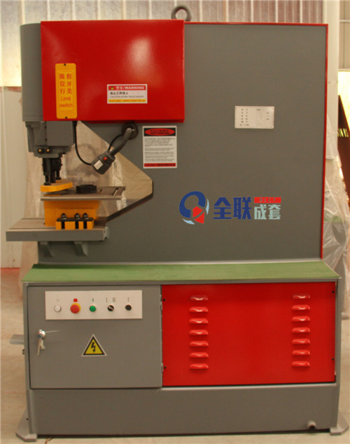 新(xin)聞中心|西安宜昌凯大医疗器械有限公司(急速版)