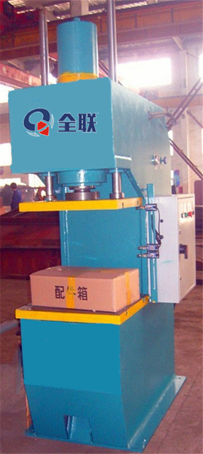 單柱液壓(ya)機 單柱液壓(yā)機