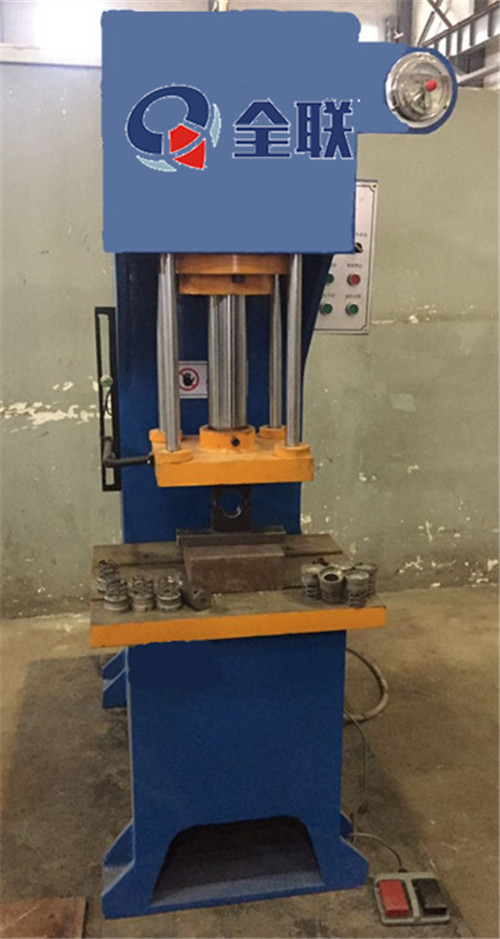 新聞中(zhong)心|西安宜昌凯大医疗器械有限公司(急速版)