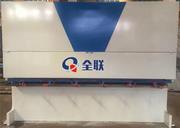 新聞中(zhong)心|西安宜昌凯大医疗器械有限公司(急速版)