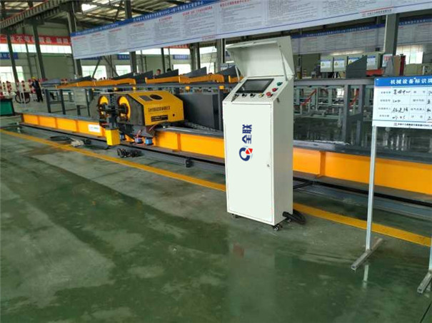 新(xīn)聞中心|西安宜昌凯大医疗器械有限公司(急速版)