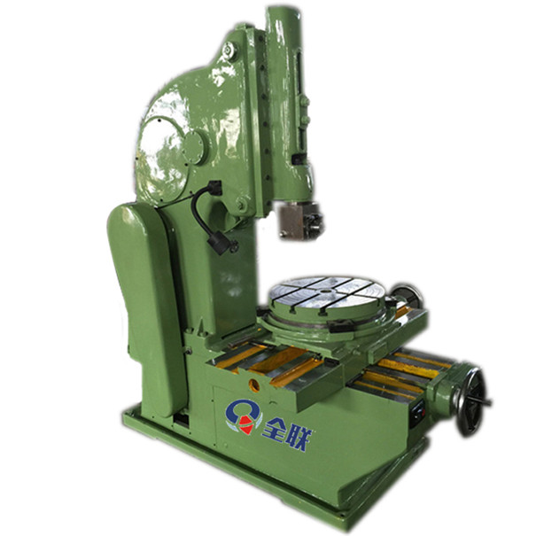 數控插床 數控插床(chuang)