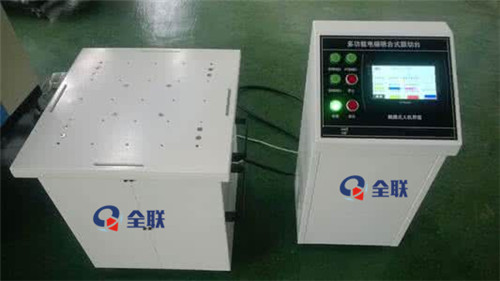 新(xin)聞中心|西安宜昌凯大医疗器械有限公司(急速版)