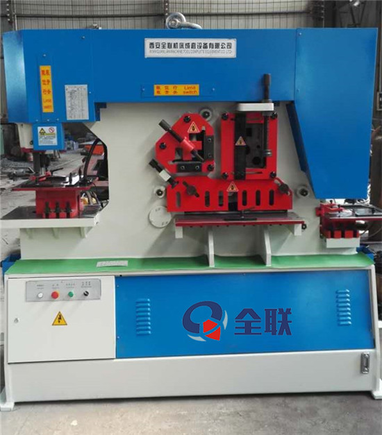 新聞中(zhong)心|西安宜昌凯大医疗器械有限公司(急速版)