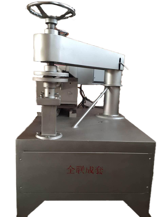 新聞中心|西(xi)安宜昌凯大医疗器械有限公司(急速版)