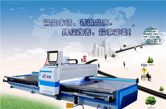 新(xin)聞中心|西安宜昌凯大医疗器械有限公司(急速版)