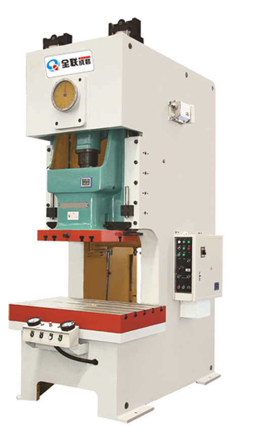 新聞中(zhong)心|西安宜昌凯大医疗器械有限公司(急速版)