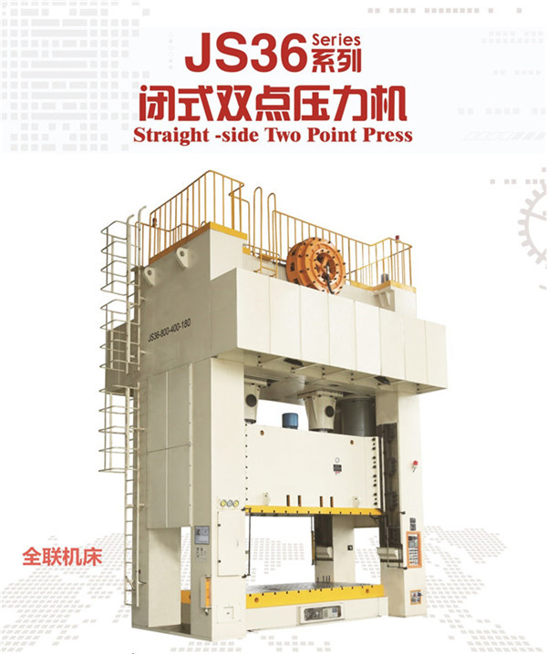 新(xin)聞中心|西安宜昌凯大医疗器械有限公司(急速版)