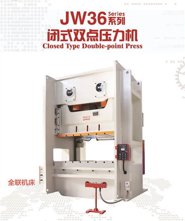 新聞中心|西(xi)安宜昌凯大医疗器械有限公司(急速版)