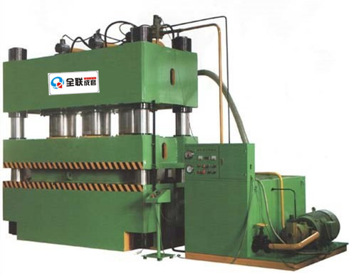 新聞中(zhong)心|西安宜昌凯大医疗器械有限公司(急速版)