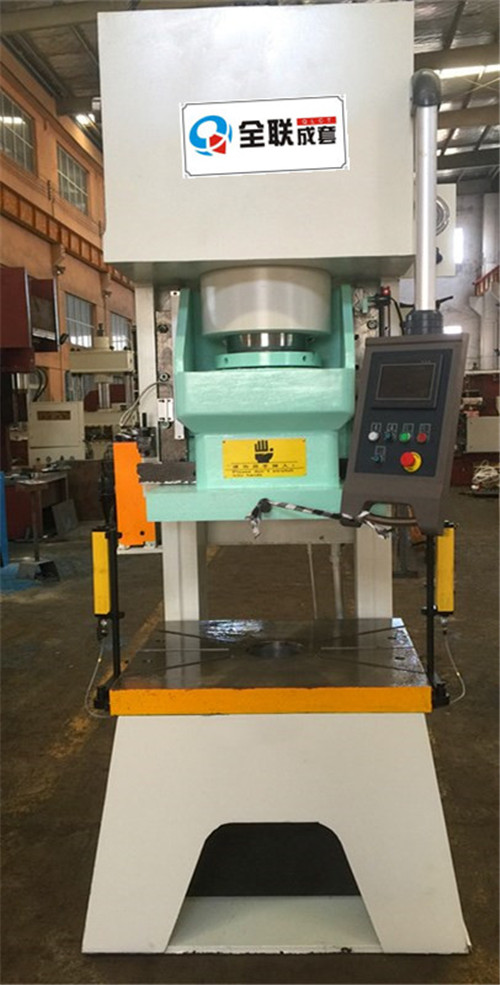 新聞中心|西(xi)安宜昌凯大医疗器械有限公司(急速版)