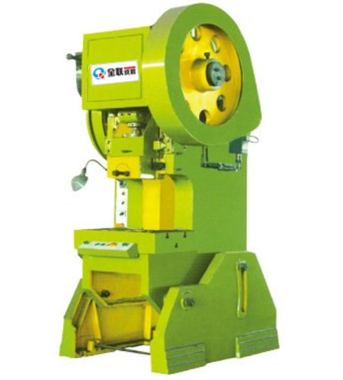 新聞中心|西(xi)安宜昌凯大医疗器械有限公司(急速版)