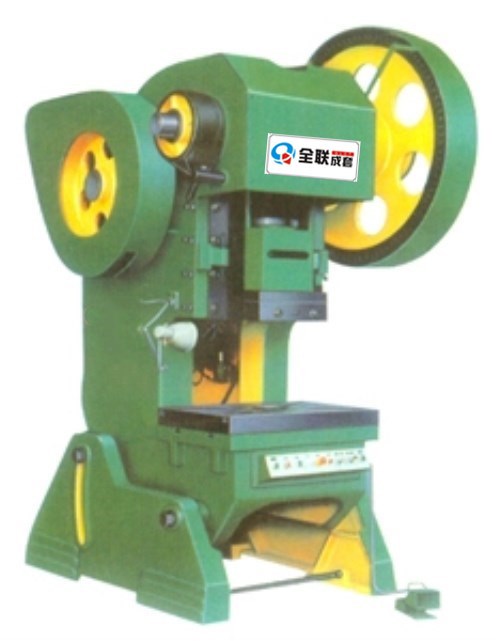 新(xin)聞中心|西安宜昌凯大医疗器械有限公司(急速版)