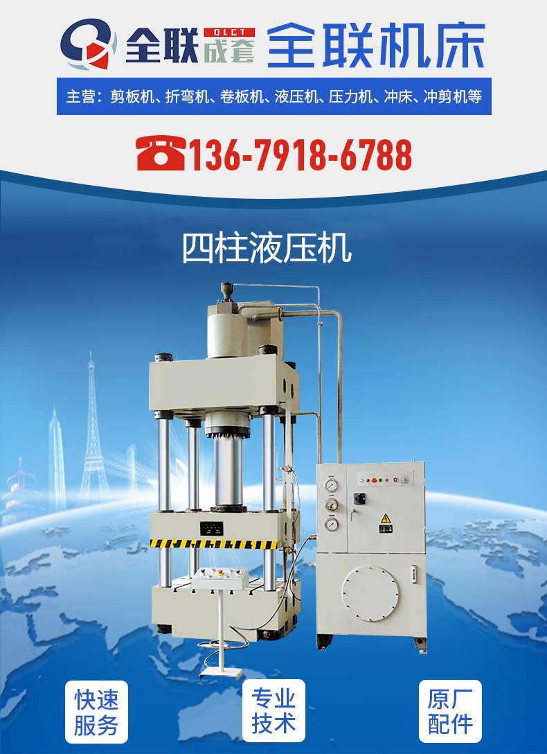 新聞中(zhōng)心|西安宜昌凯大医疗器械有限公司(急速版)