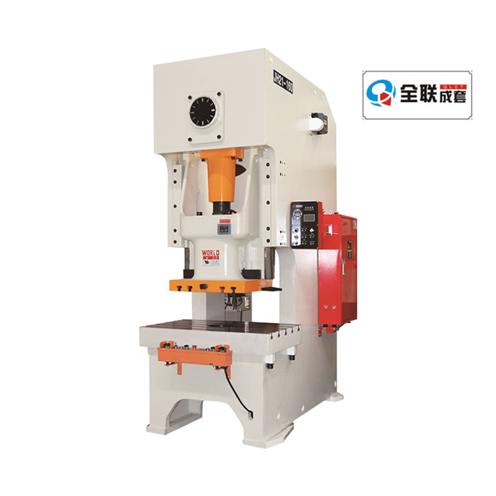 新聞中(zhong)心|西安宜昌凯大医疗器械有限公司(急速版)