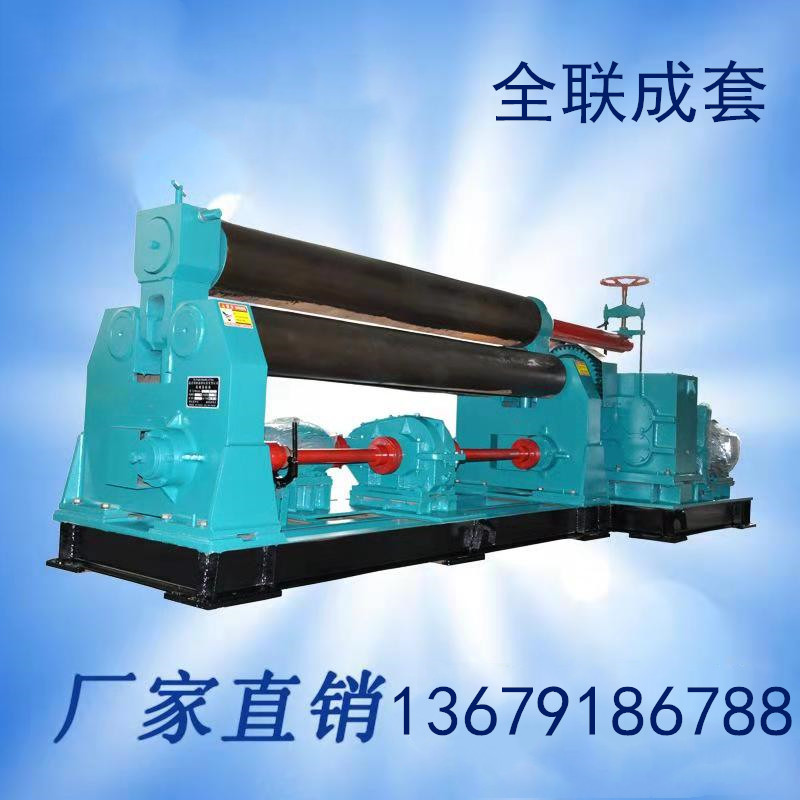 新聞中(zhong)心|西安宜昌凯大医疗器械有限公司(急速版)