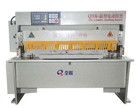 新(xin)聞中心|西安宜昌凯大医疗器械有限公司(急速版)