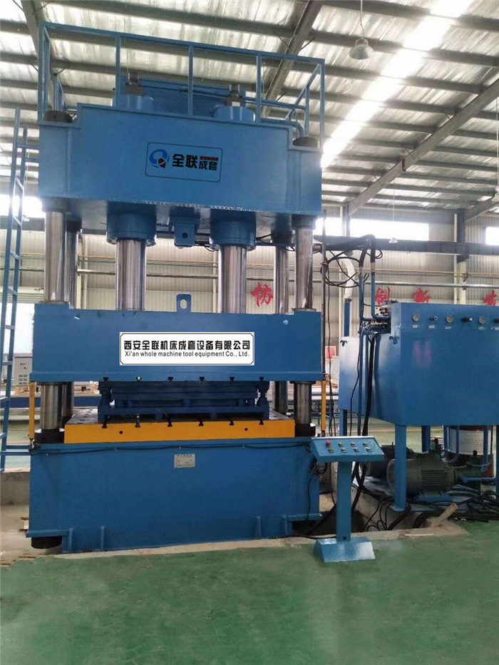 新聞中(zhōng)心|西安宜昌凯大医疗器械有限公司(急速版)