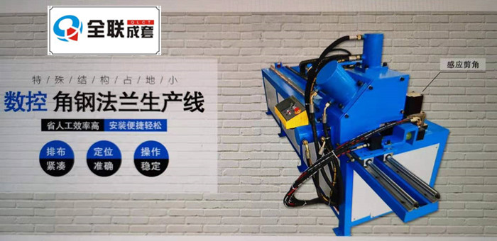 新聞中(zhōng)心|西安宜昌凯大医疗器械有限公司(急速版)