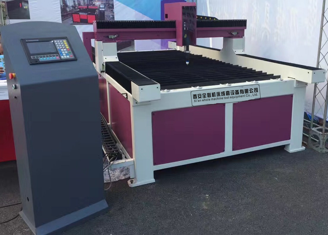 新聞中心|西(xi)安宜昌凯大医疗器械有限公司(急速版)