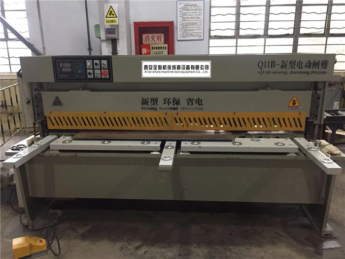 新(xin)聞中心|西安宜昌凯大医疗器械有限公司(急速版)