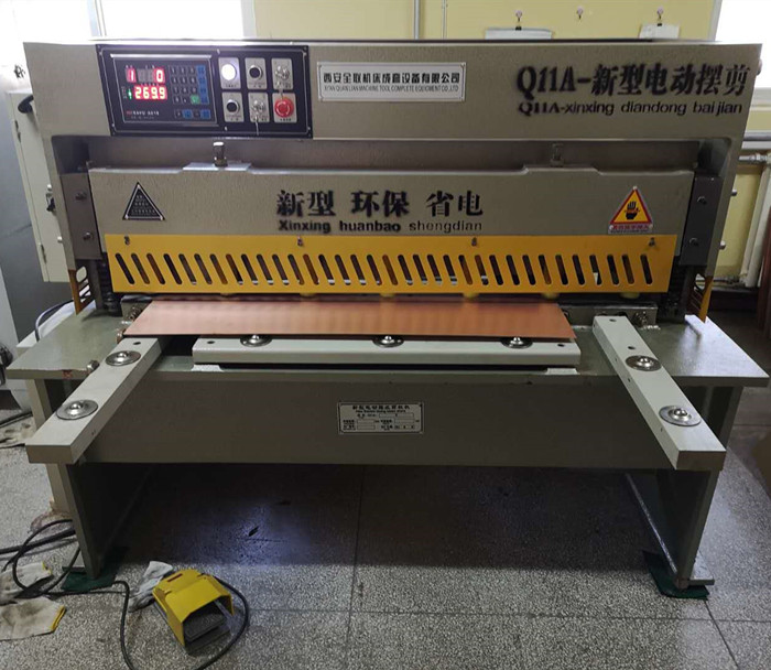 新聞中心|西(xī)安宜昌凯大医疗器械有限公司(急速版)