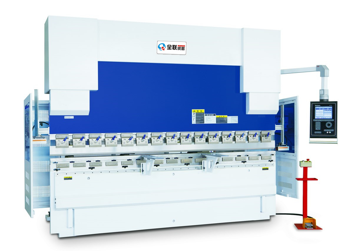新聞中(zhong)心|西安宜昌凯大医疗器械有限公司(急速版)