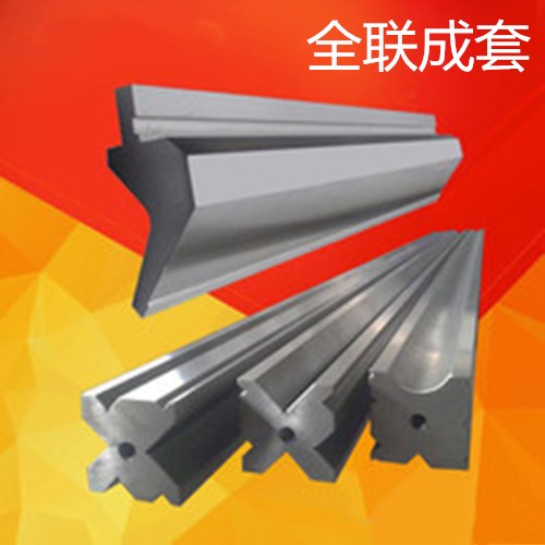 新(xin)聞中心|西安宜昌凯大医疗器械有限公司(急速版)