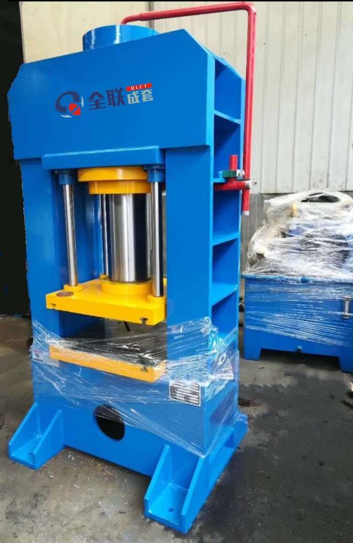 新聞中心|西(xī)安宜昌凯大医疗器械有限公司(急速版)