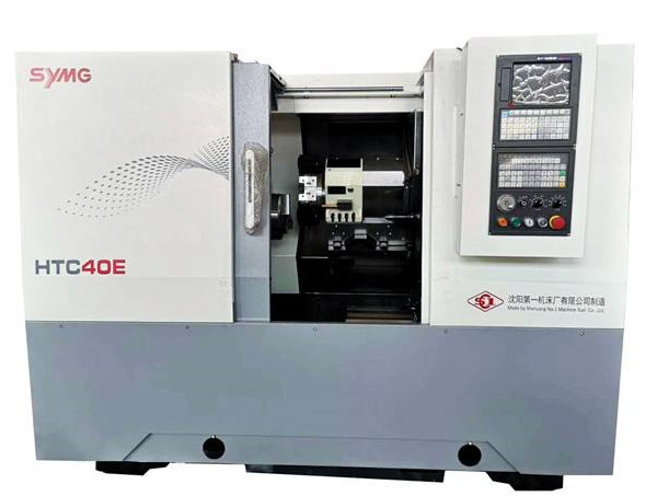 全功能數控車(chē)床