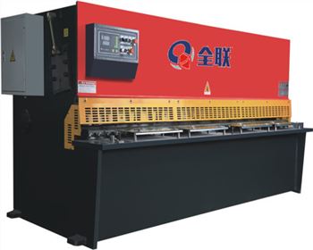 新(xīn)疆液壓(yā)擺式剪(jian)闆機