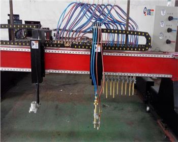 等(deng)離子數控切割(gē)機