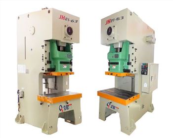 西甯高性能(néng)氣動沖床