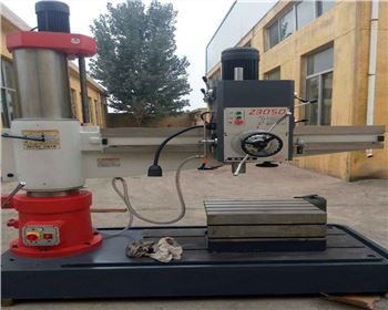 建工(gong)集團西(xi)安建構(gou)實業有(yǒu)限責任(ren)公司