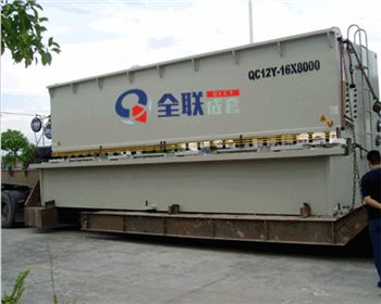 剪(jian)闆機機床企(qi)業需要在2017年(nian)做出根本性(xìng)突破!