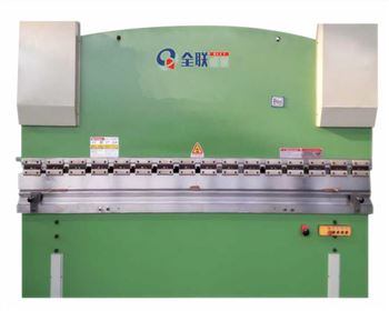 銀(yín)川液壓闆料數(shu)顯折彎機