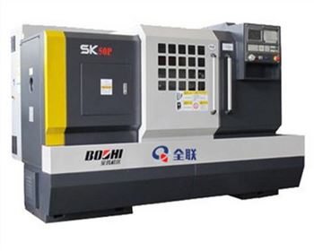 西安博鑫礦(kuàng)用設備有限公(gōng)司