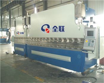 西(xi)甯雙機(ji)聯動折(she)彎機