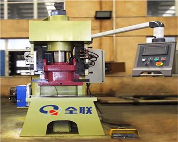 西甯液(ye)壓沖床