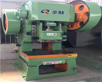 銀川(chuan)J21固定台壓(ya)力機