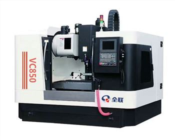 立式數控(kòng)加工中心